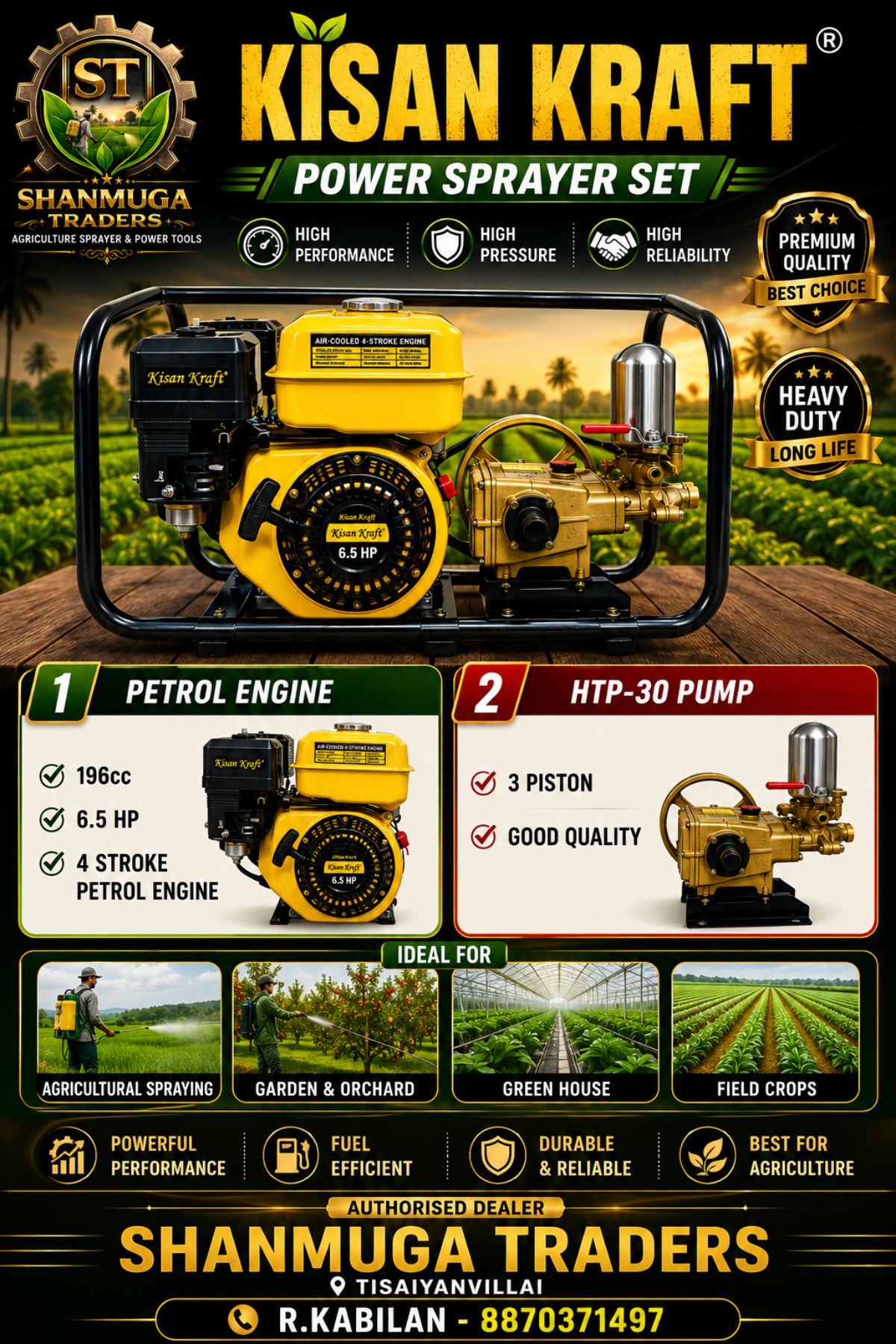 Harvester