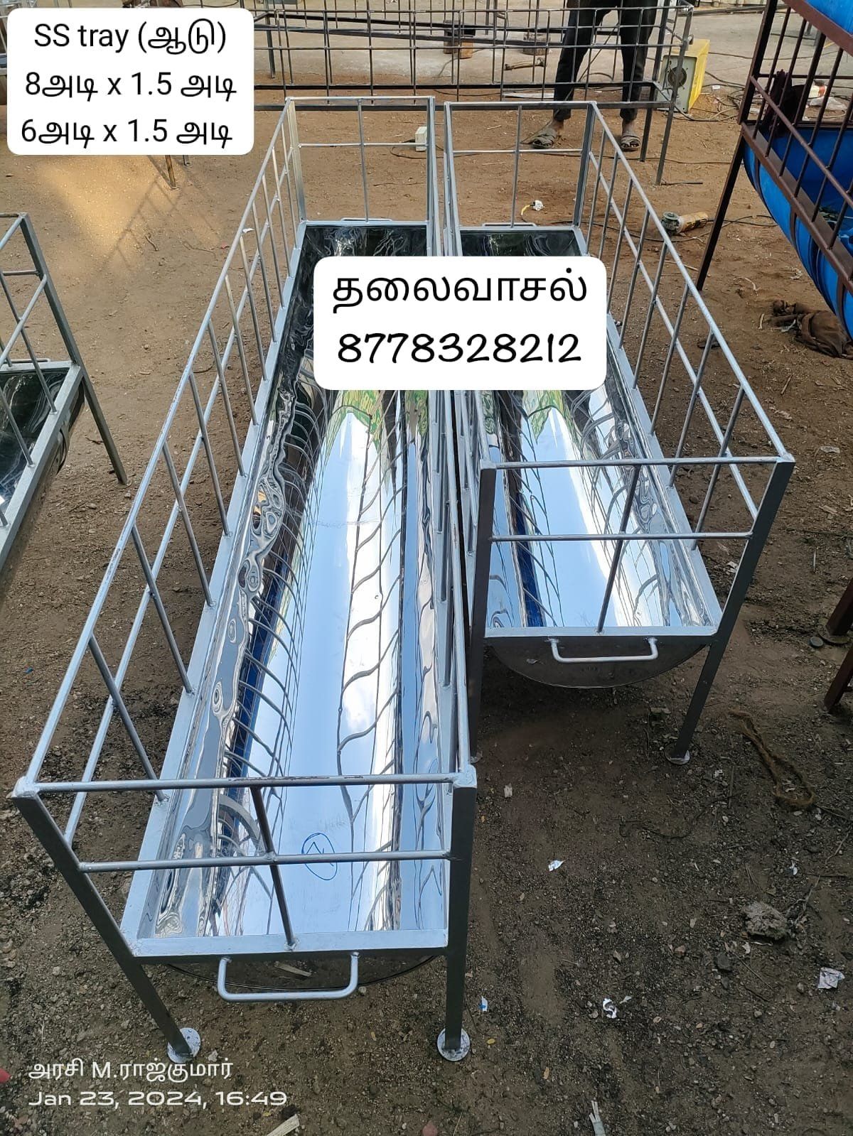 Other Equipment
